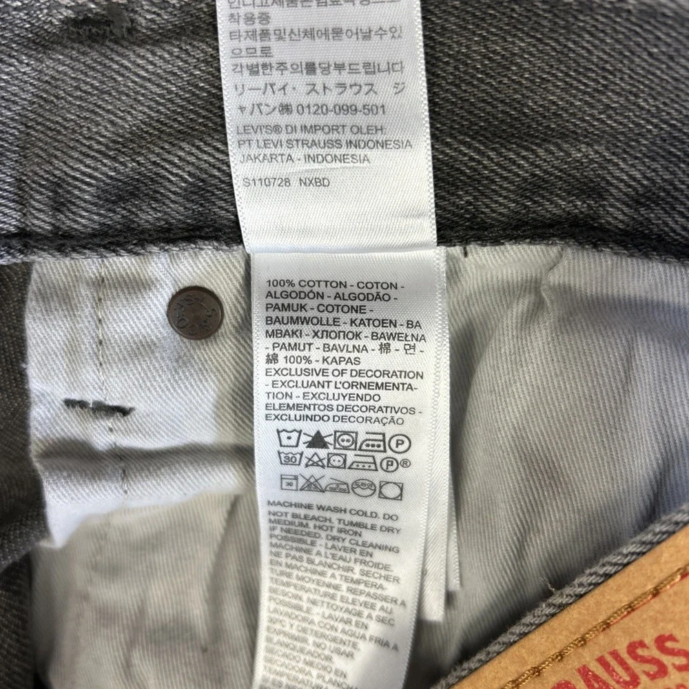 Levis Jeans Mens 28x26 Gray Denim Pants 551 Z Premium Straight Raw Hem Big E NEW